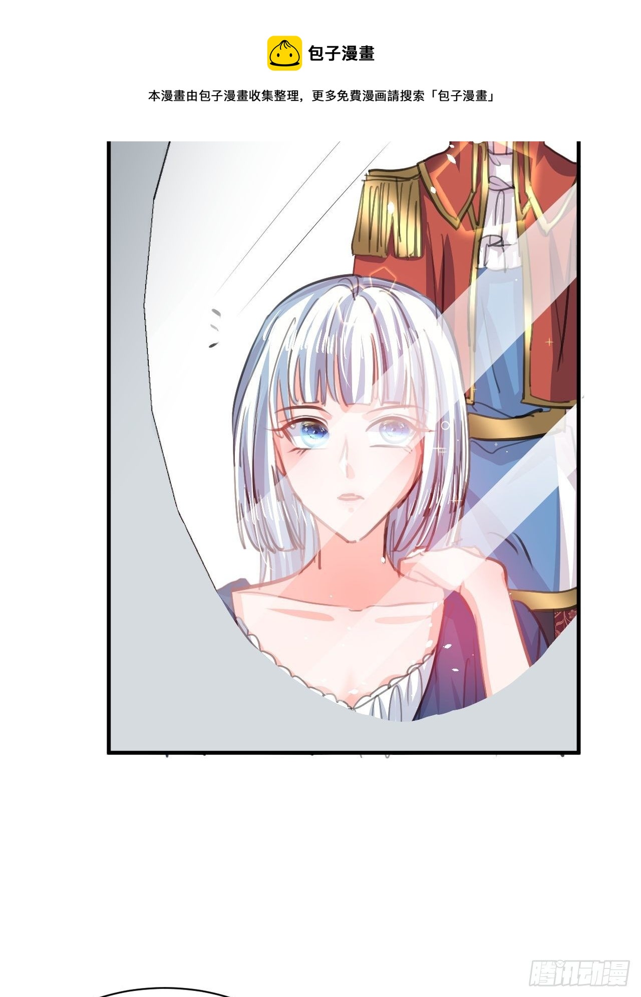 第119话 遣散妃子4