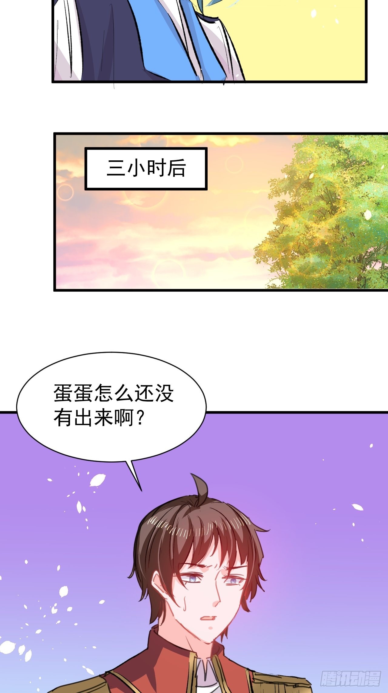 第137话 七个人格29