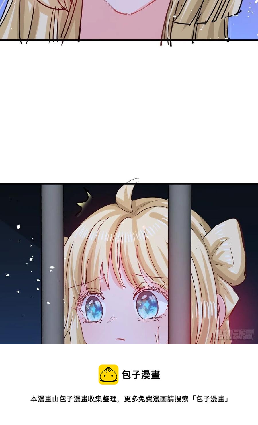 第106话 乔治中毒！40
