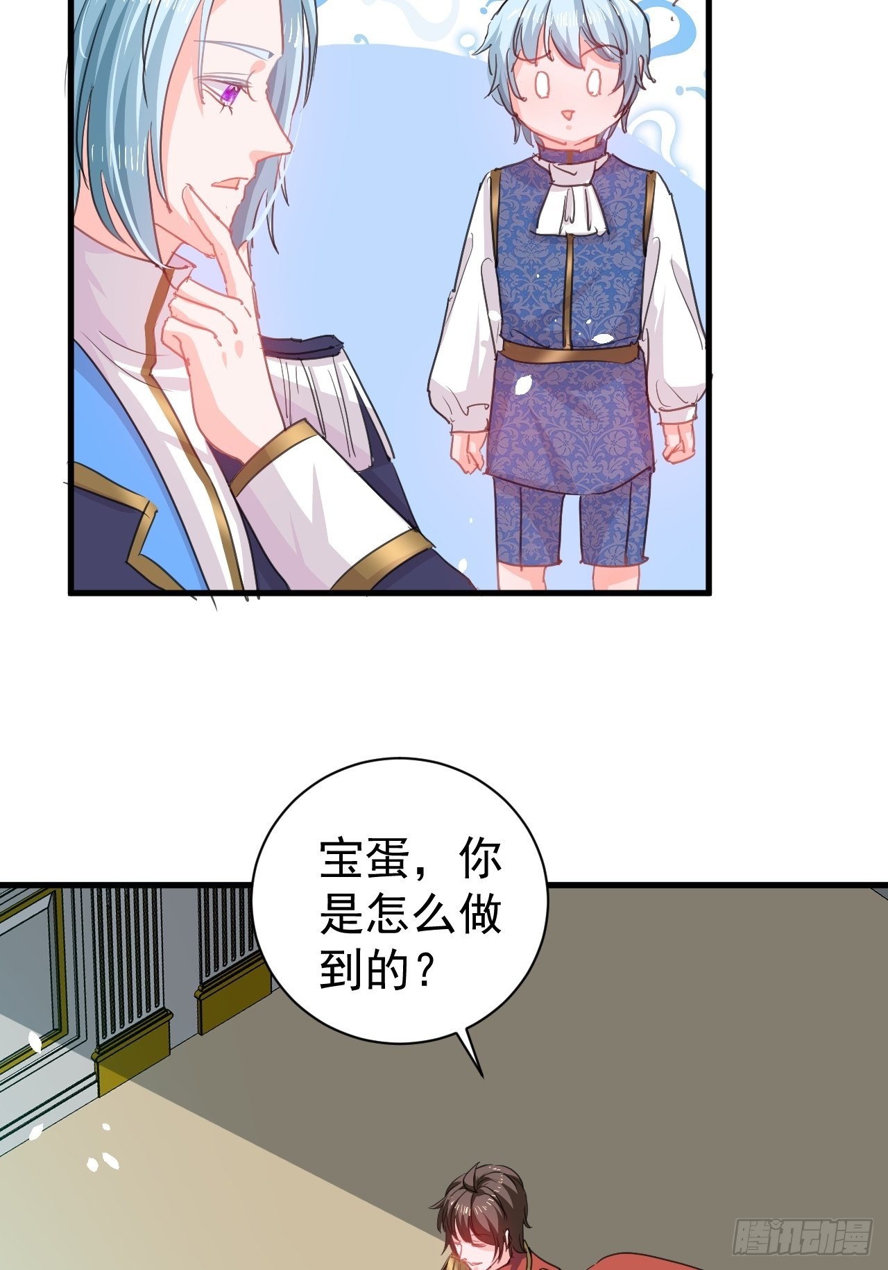 第138话 完美解决15