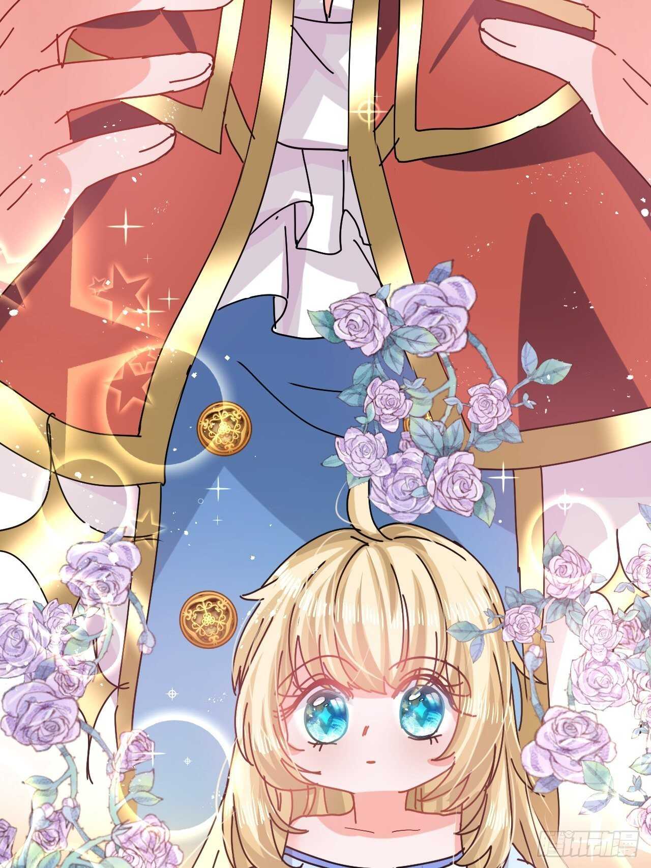 第56话 这个姐姐我见过14