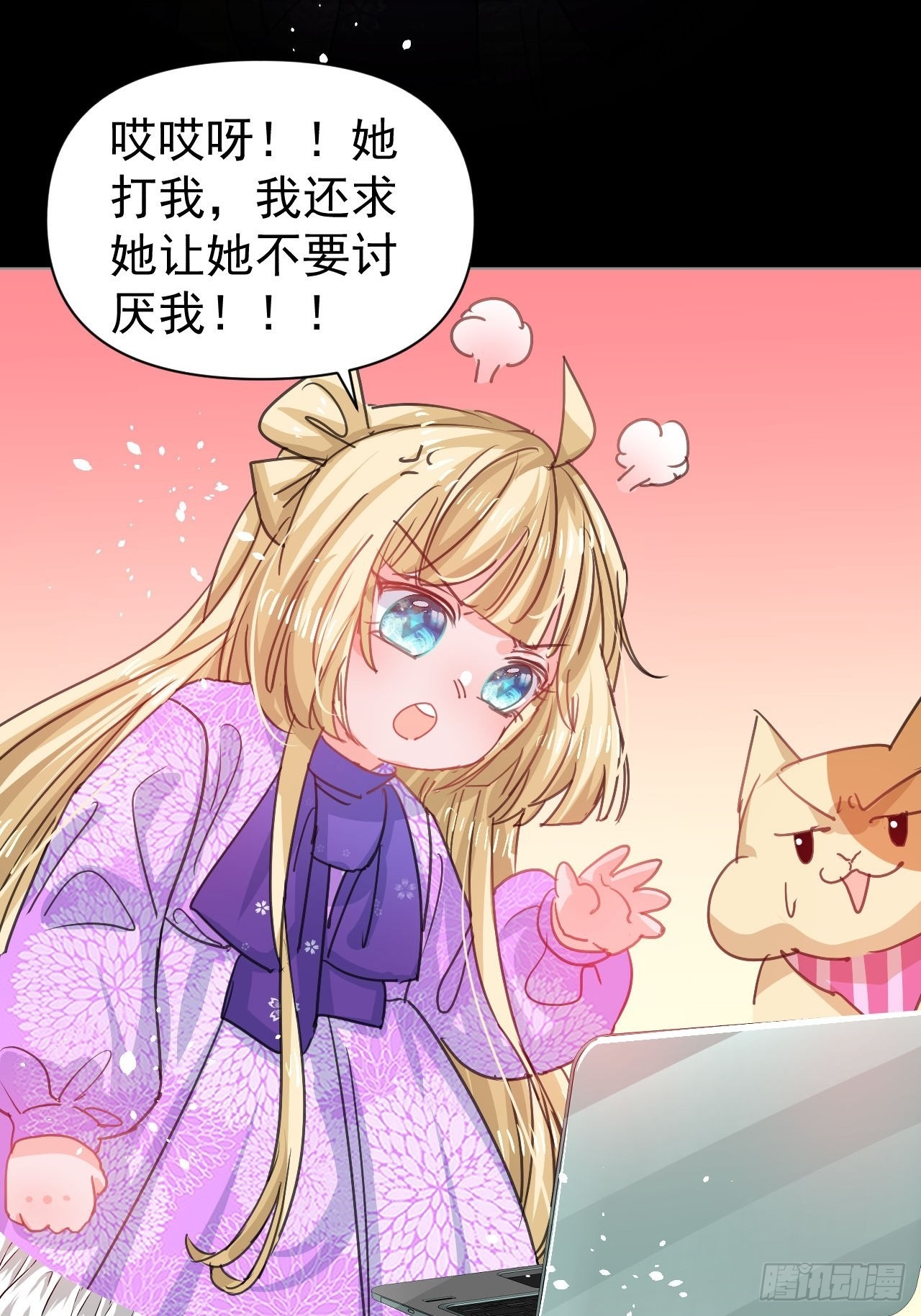 第126话再次见面15