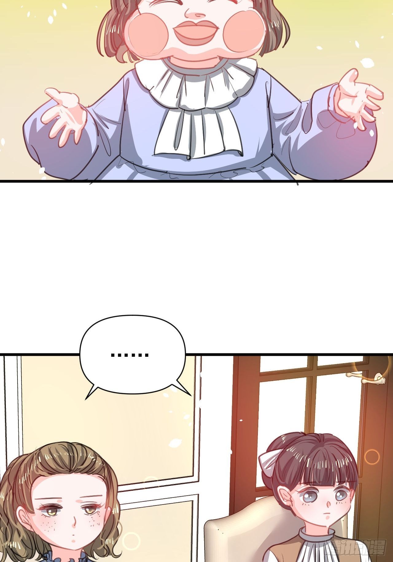 第130话女仆绮丽7