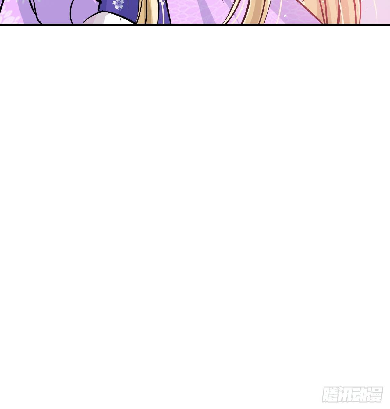 第75话 我真的很喜欢她9