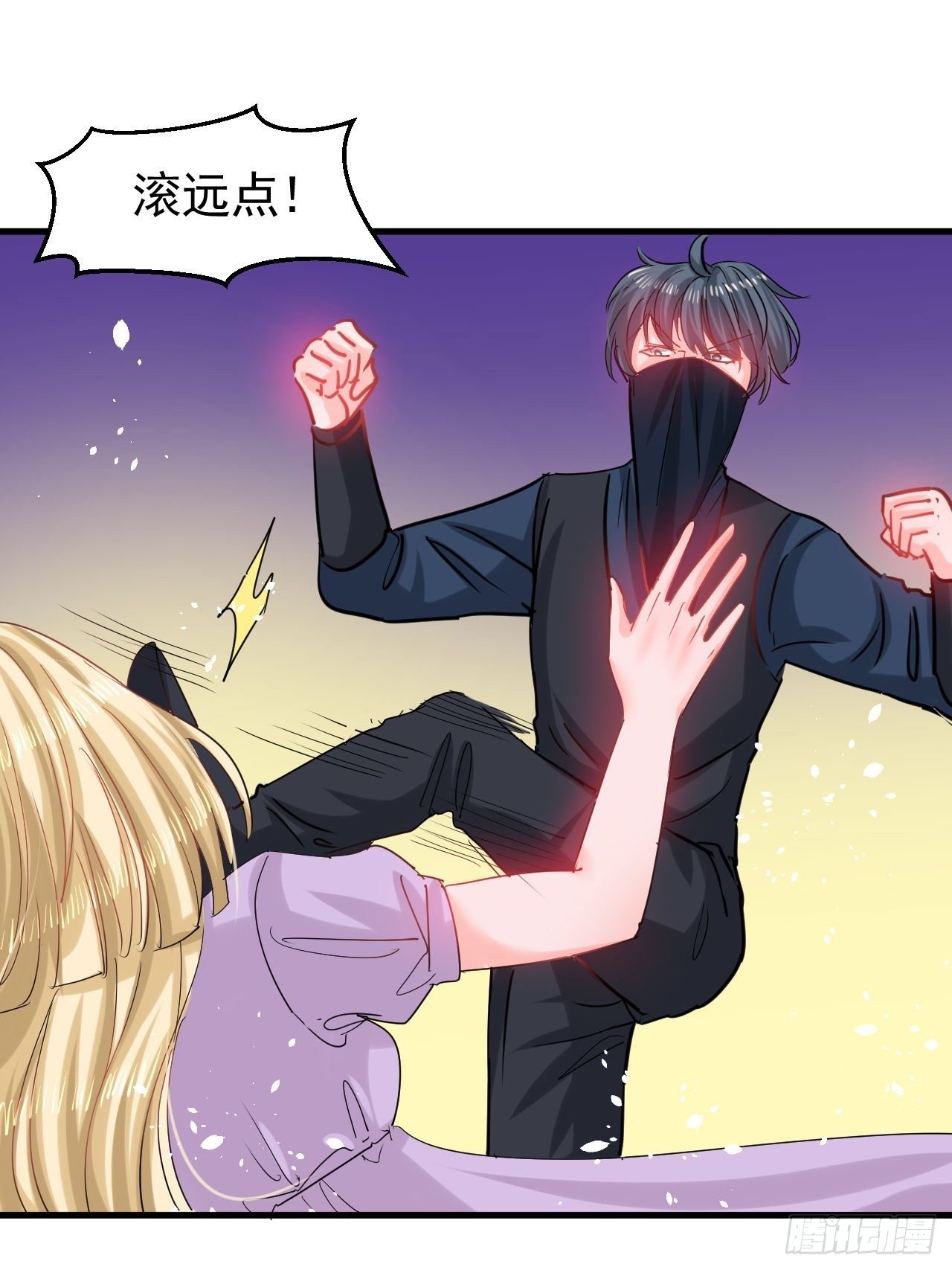 第115话 又一只系统19