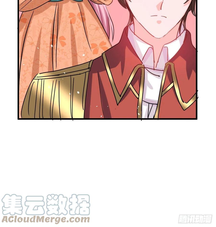 第106话 乔治中毒！9