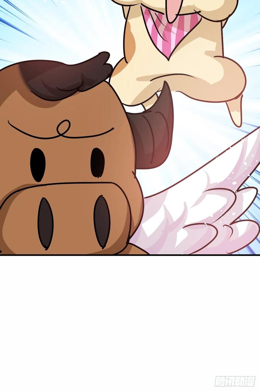 第80话 邪恶系统？39