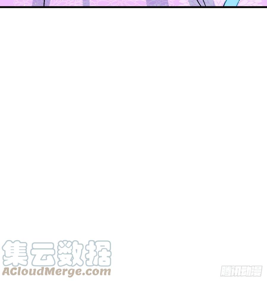 第92话 是谁打得你9