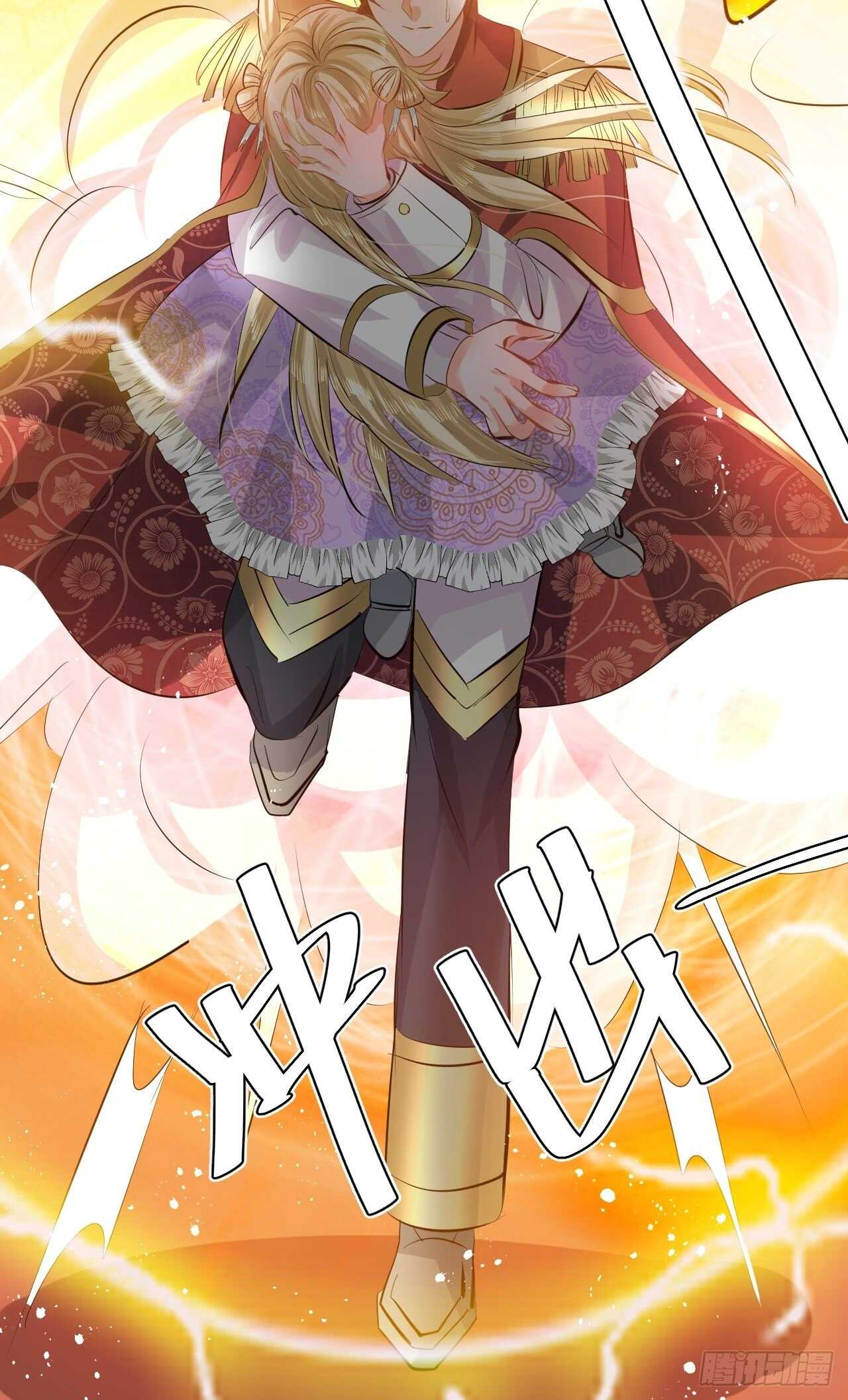 第48话 新的人格19