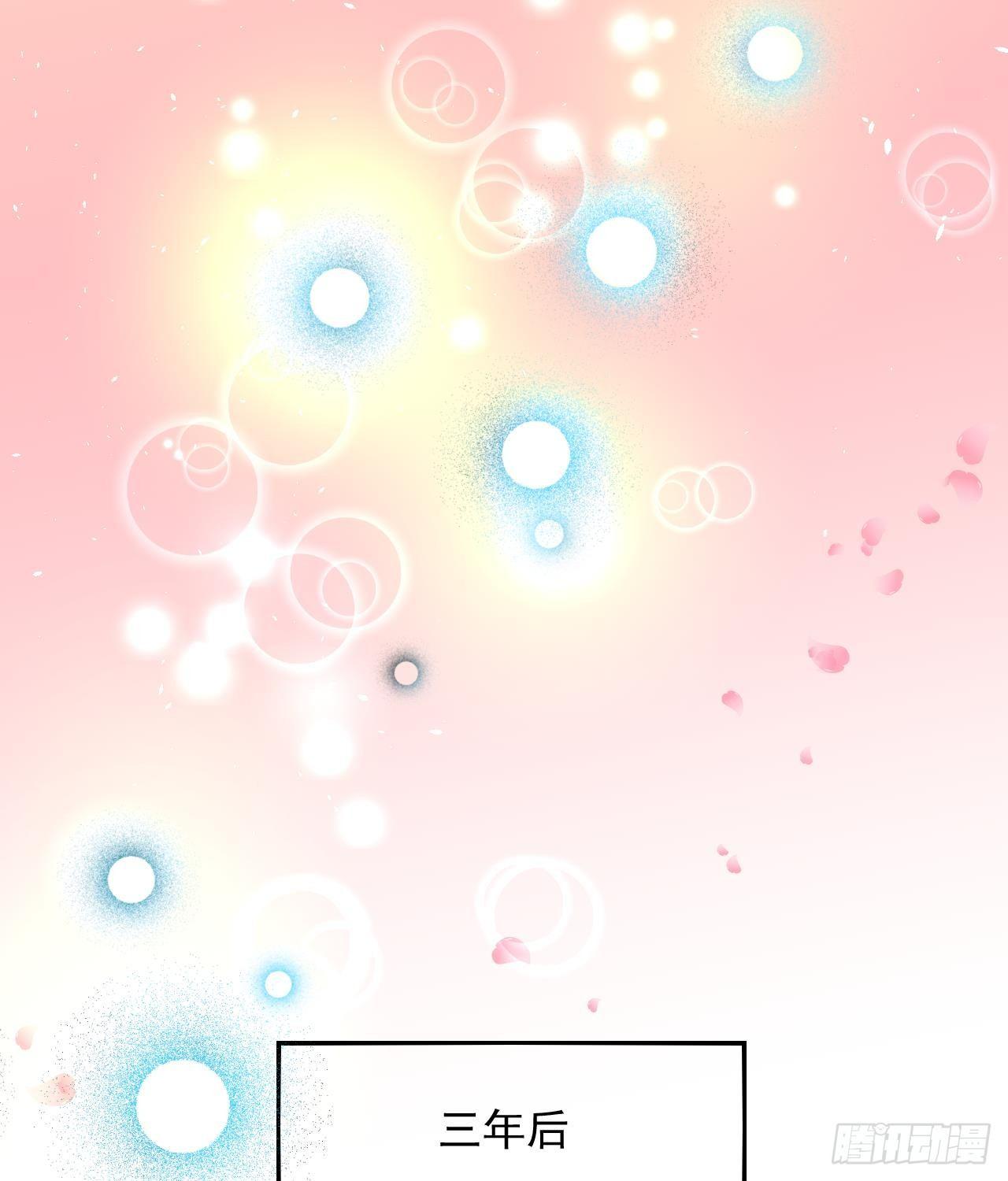 第12话 冰系魔法get！27