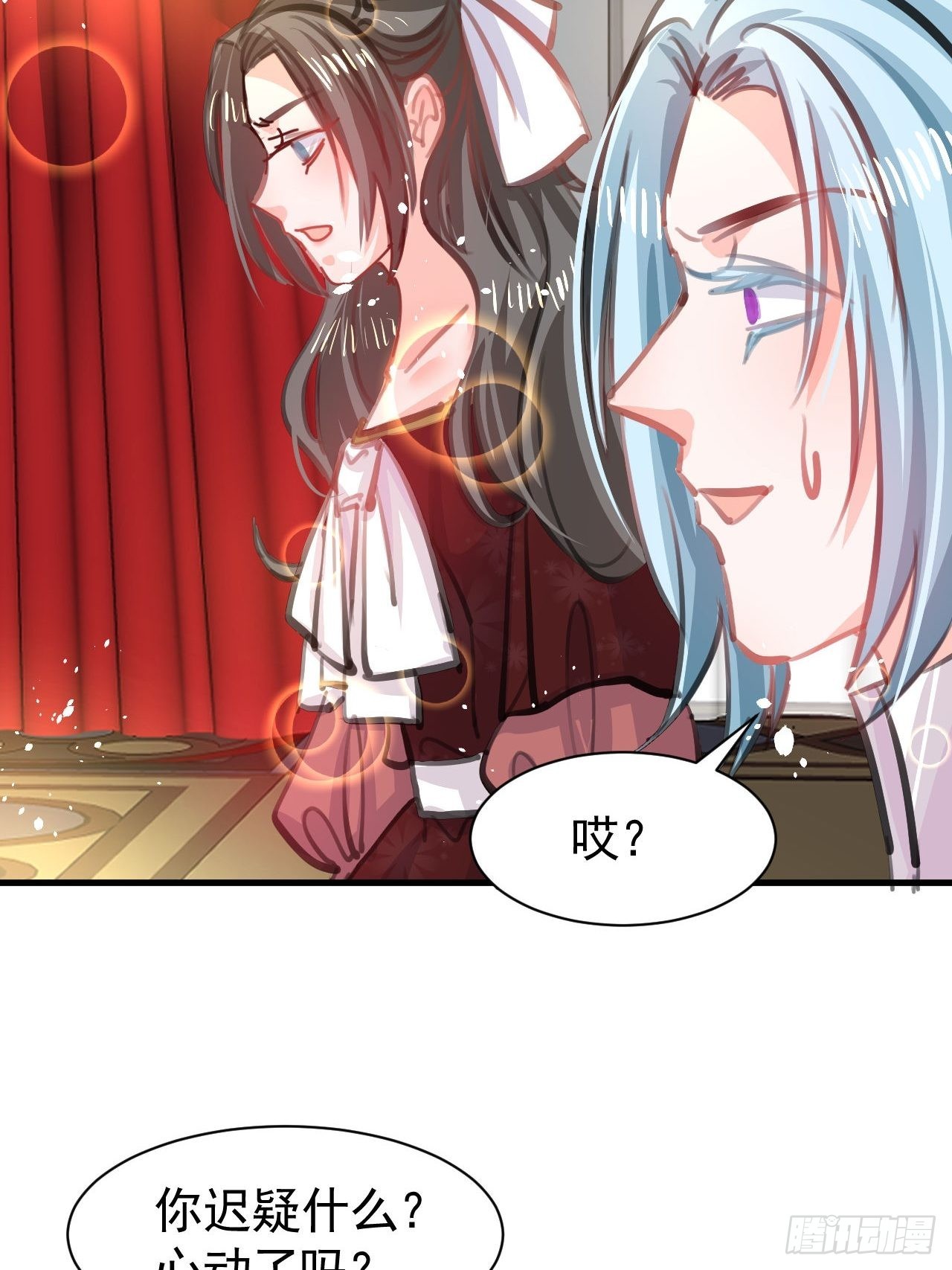 第120话 苏菲小姨32
