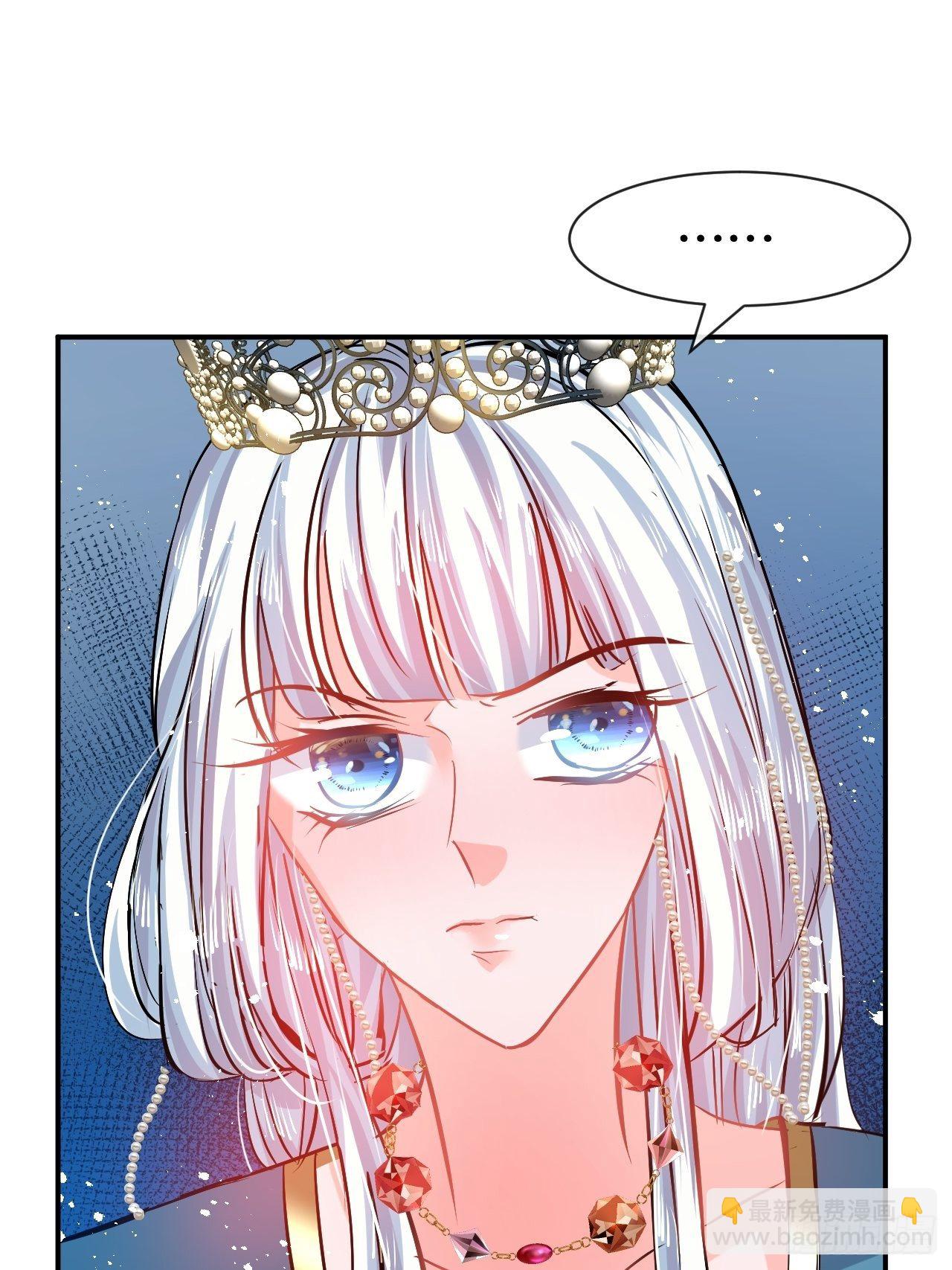第68话 把她抓起来！35