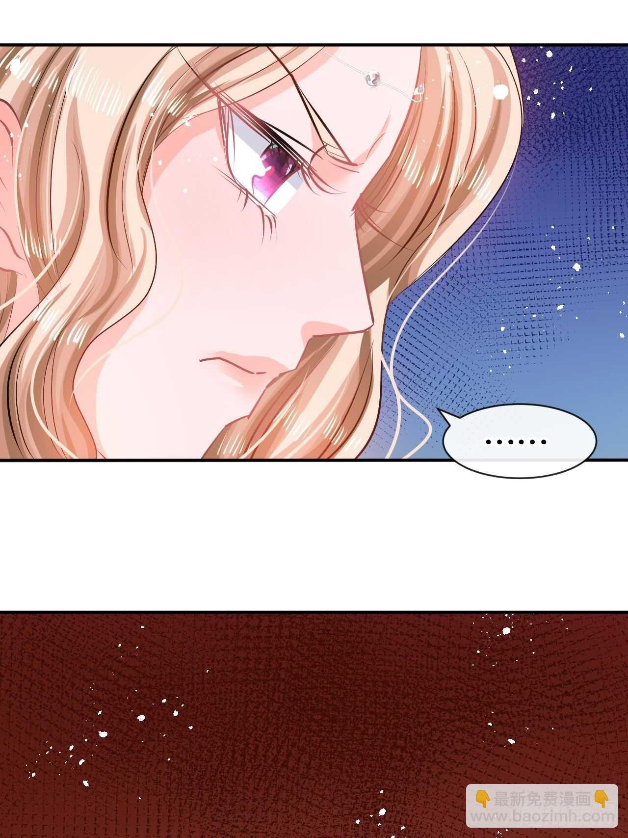 第58话3