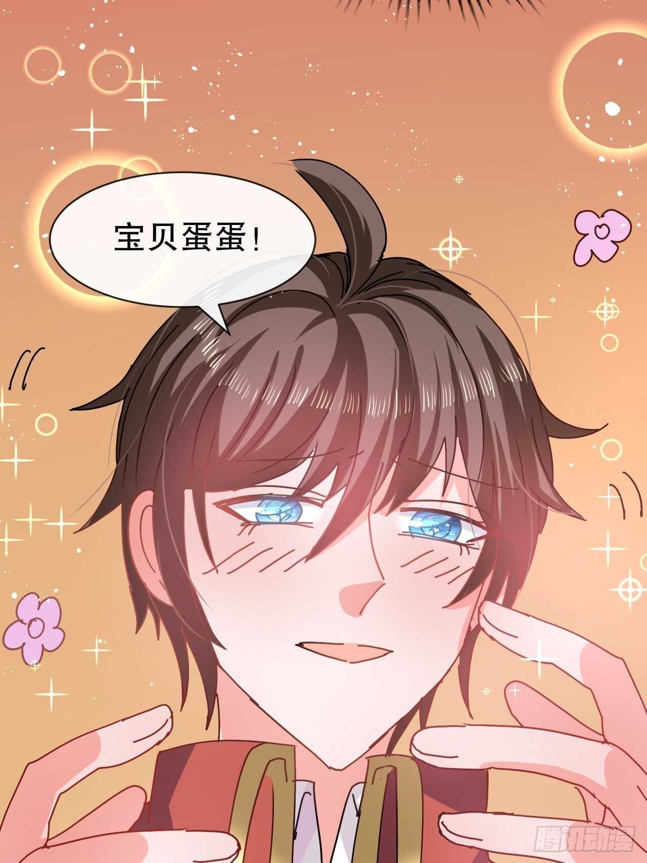 第51话 让火更猛烈一些吧！13