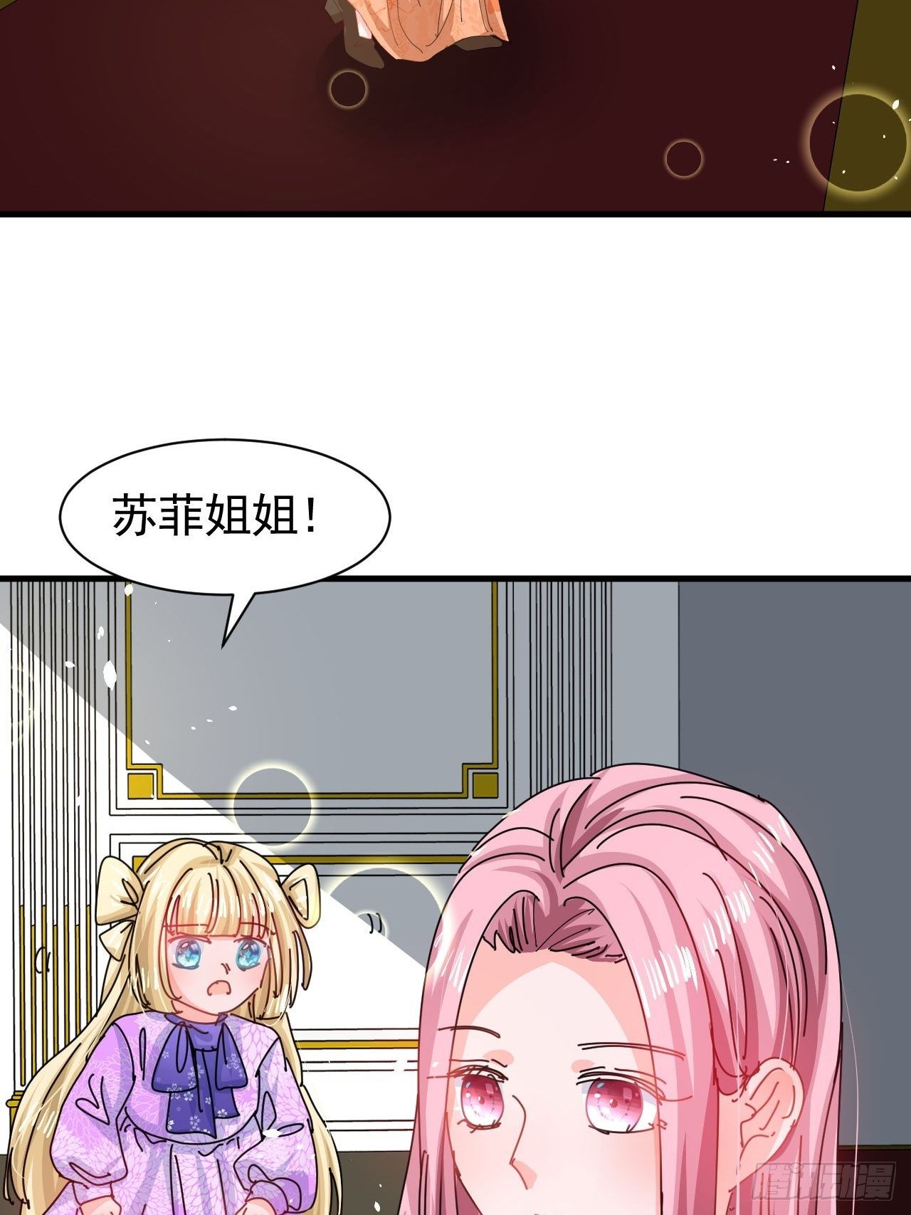 第118话 本王会给你一个答复2