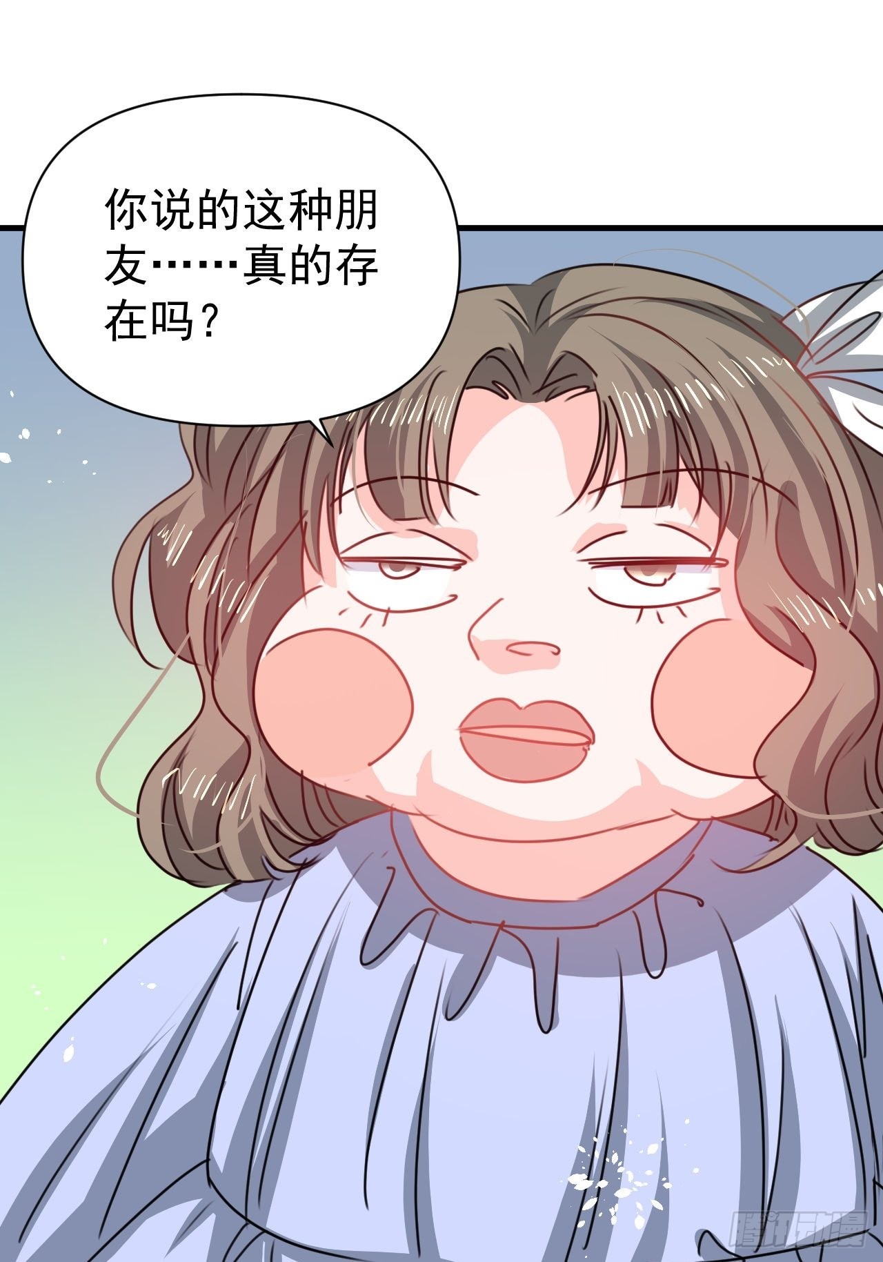 第127话和你做朋友28