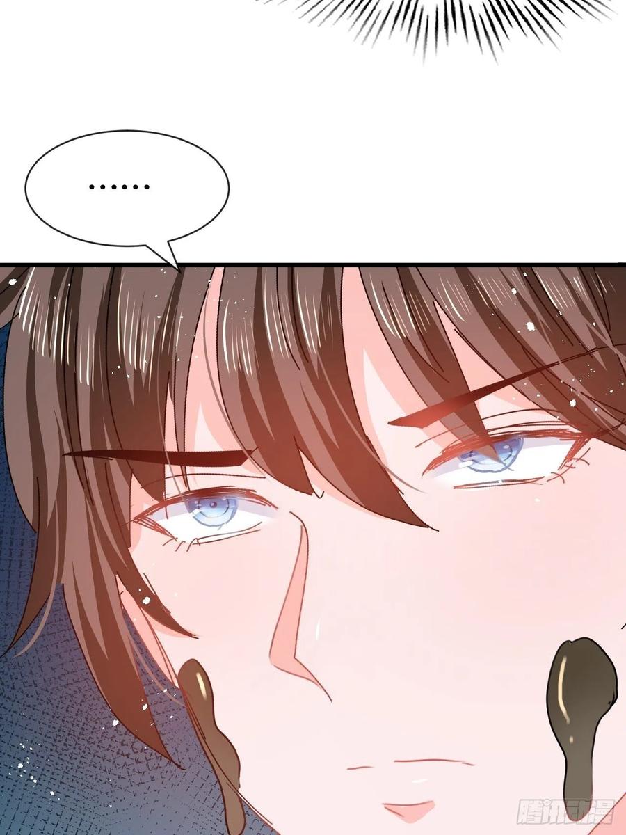 第102话 你不要过来！13