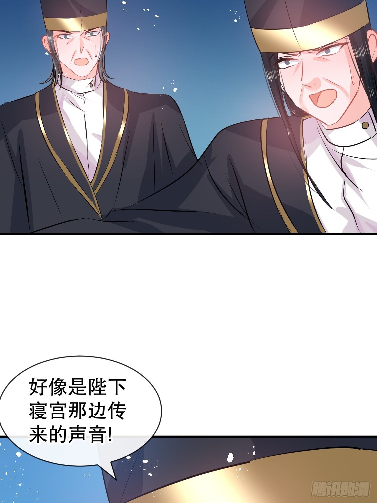 第70话 绮丽必须死5