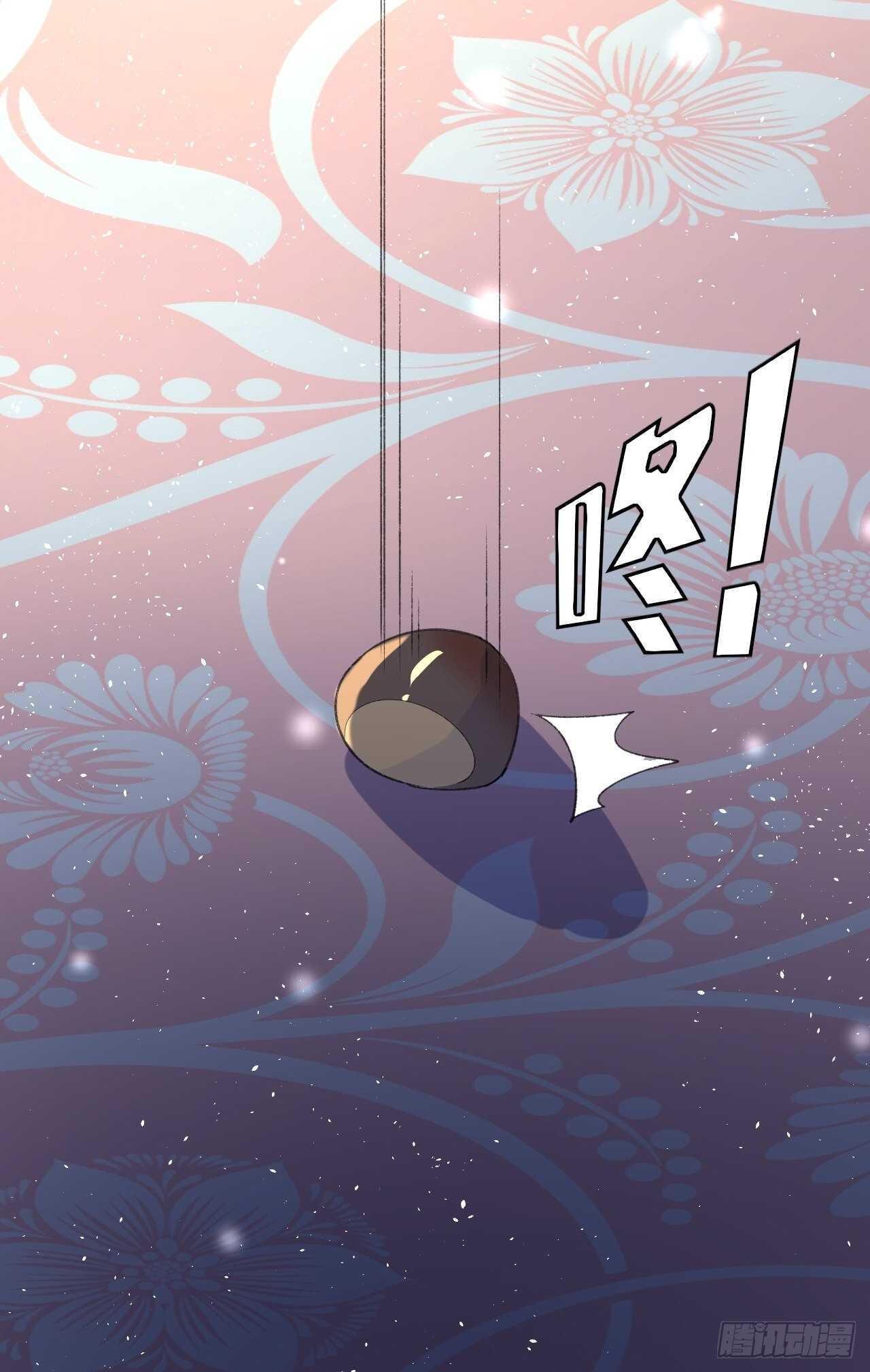 第28话 第二人格再次苏醒39
