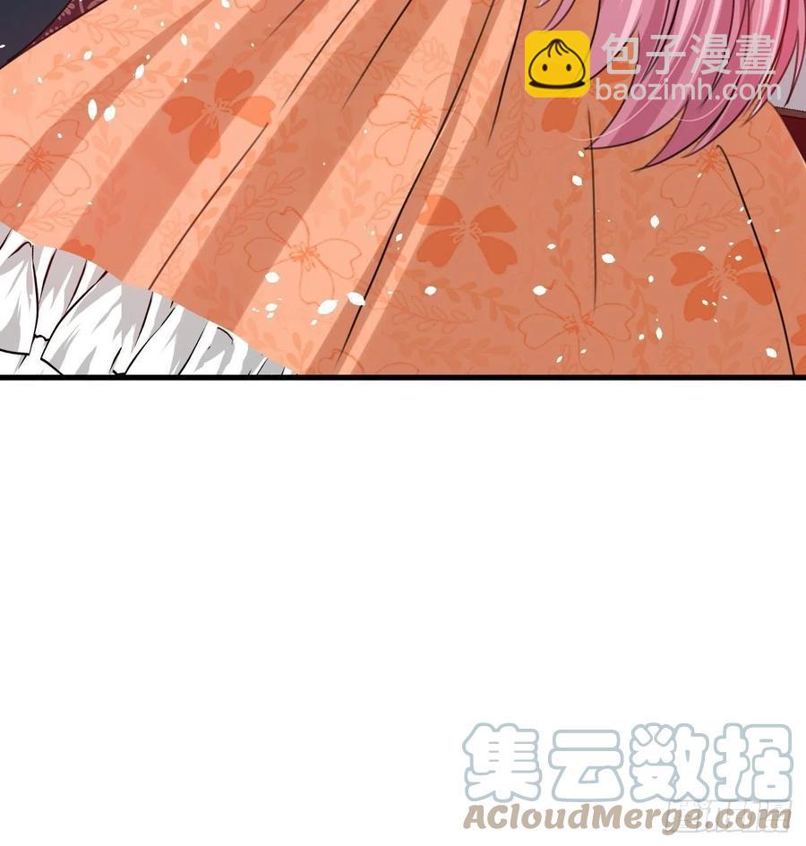 第103话 爱情小箭发射成功18