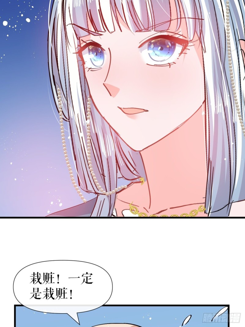 第96话 审判31