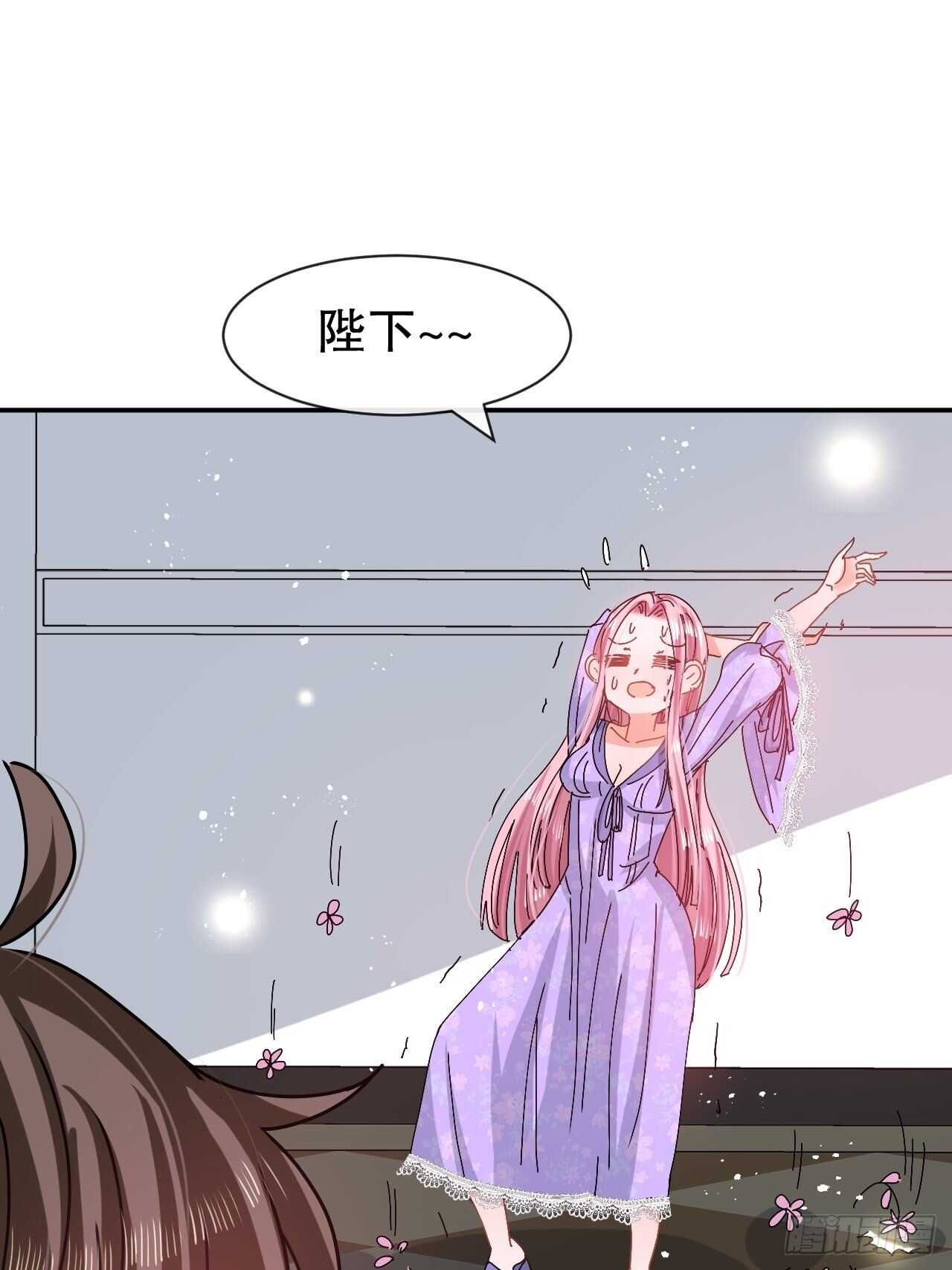 第56话 这个姐姐我见过34