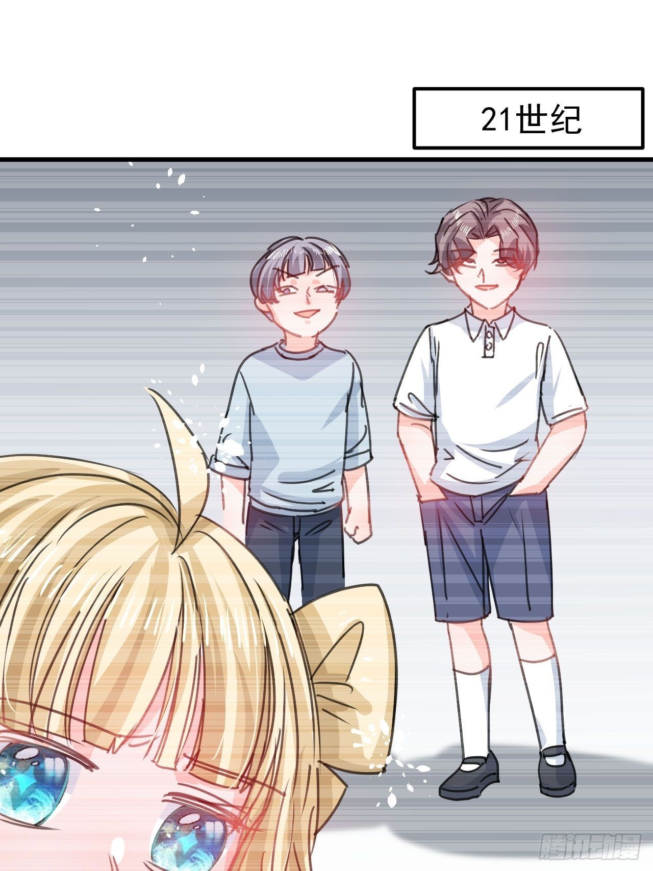 第126话再次见面28