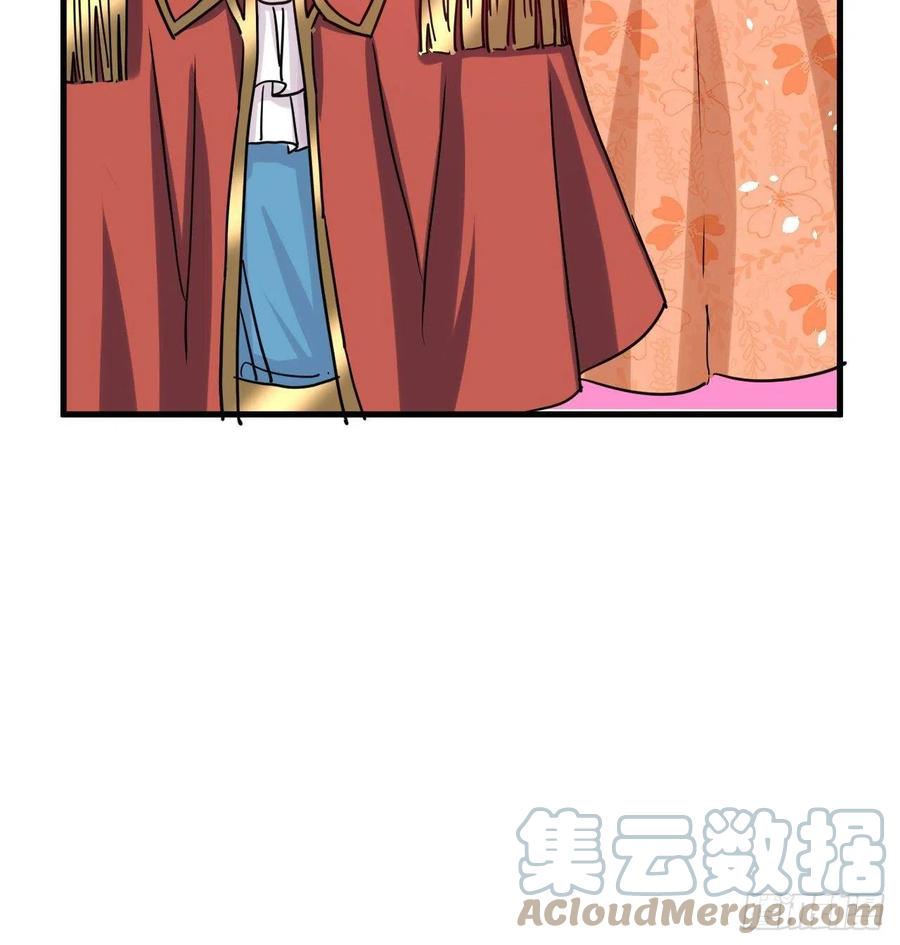 第106话 乔治中毒！18