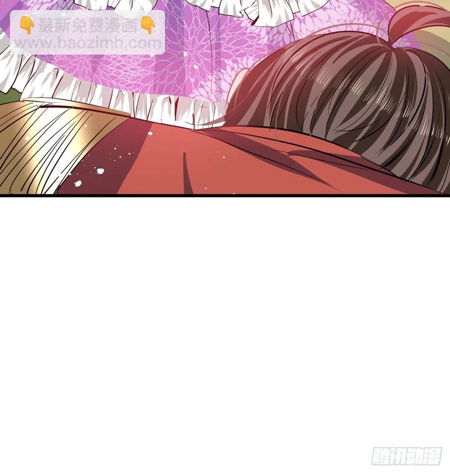 第89话 瞬间苍老9