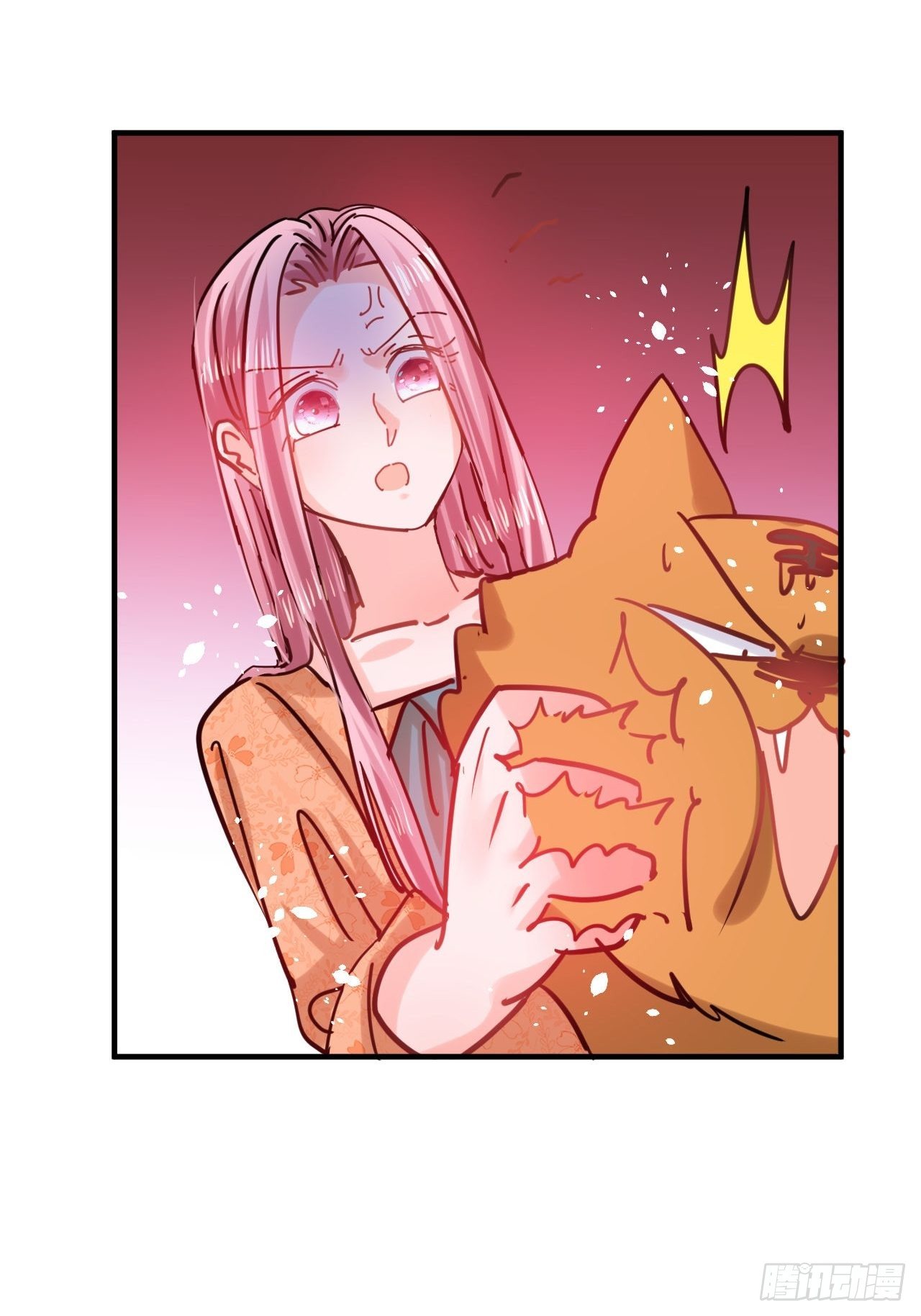 第117话 失去一半生命47