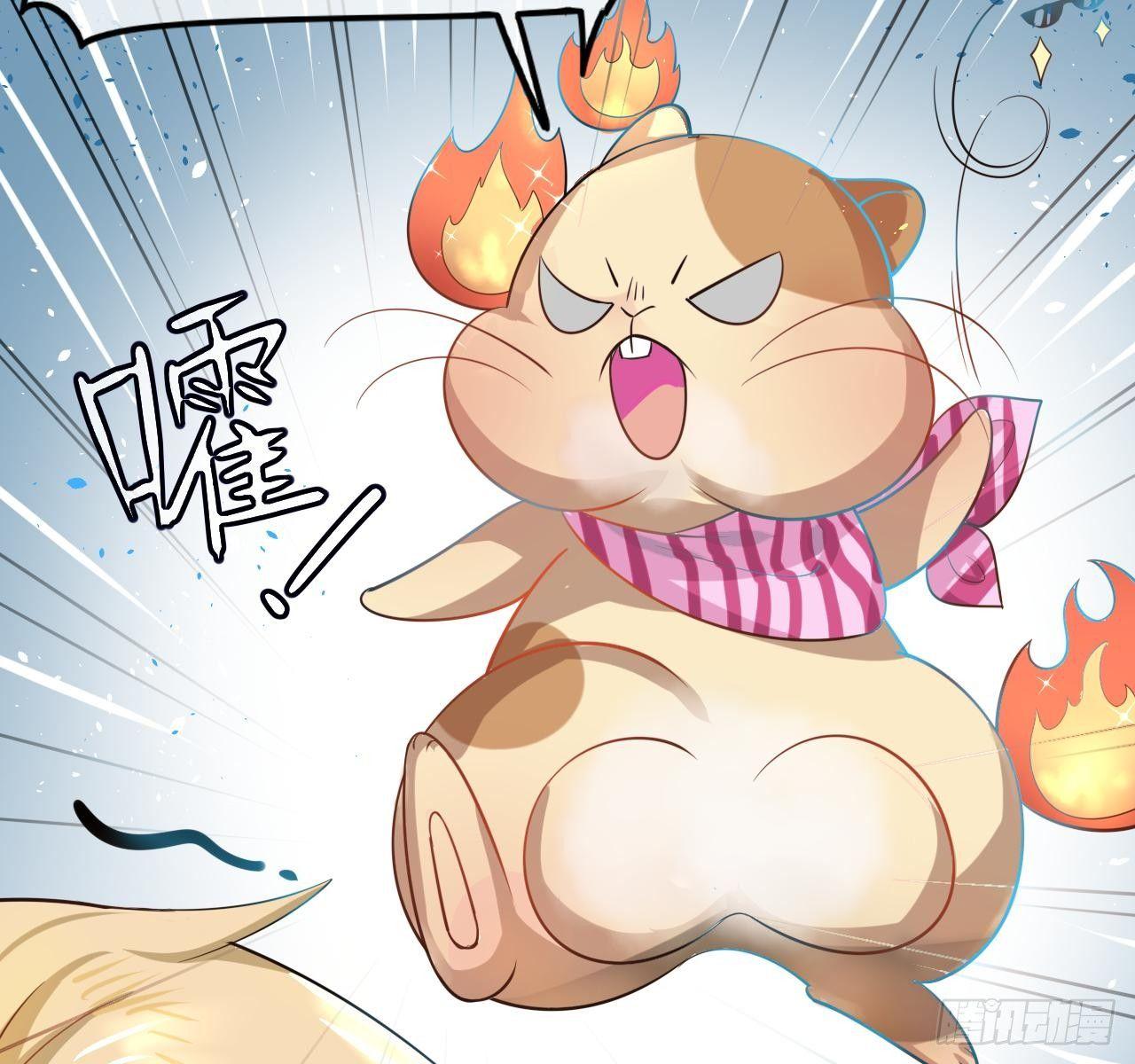 第二话 小公主系统登场！7