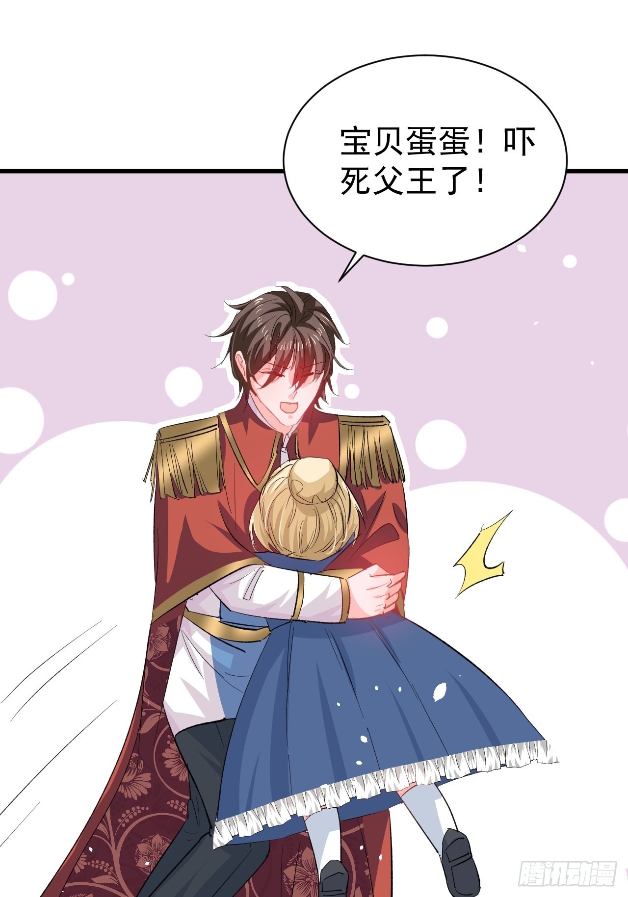 第135话心结4