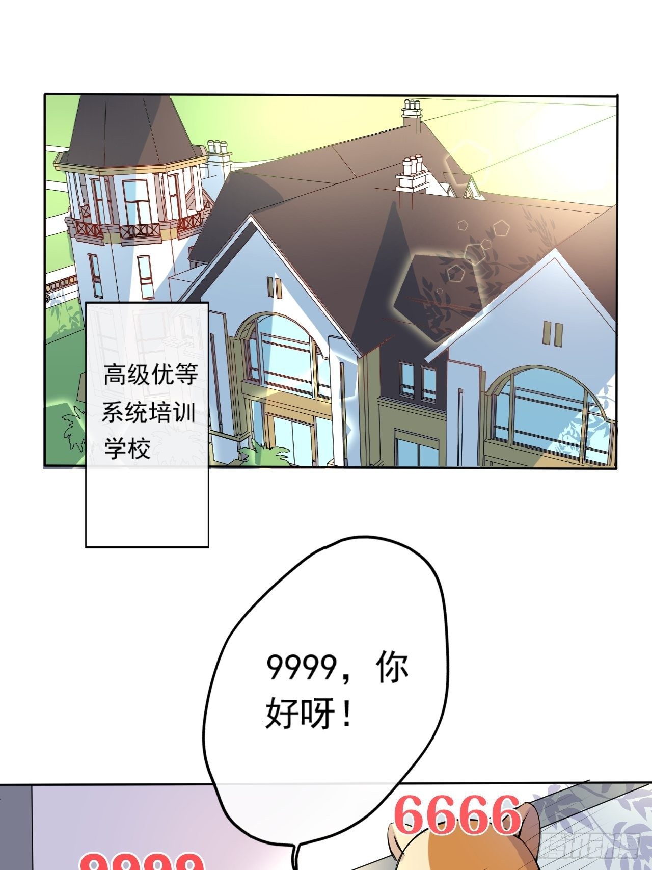 小剧场0