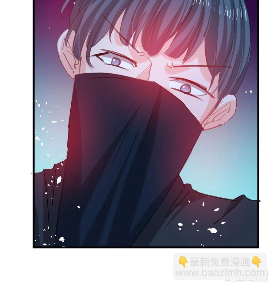 第113话 我们保护你！27