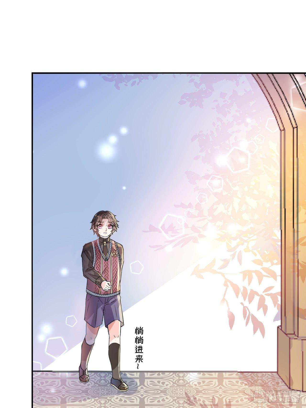 第14话 苏醒1