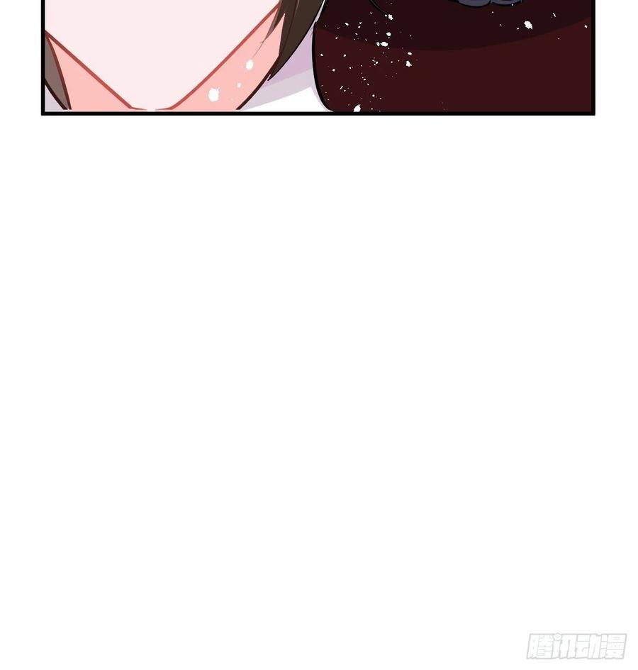 第80话 邪恶系统？9
