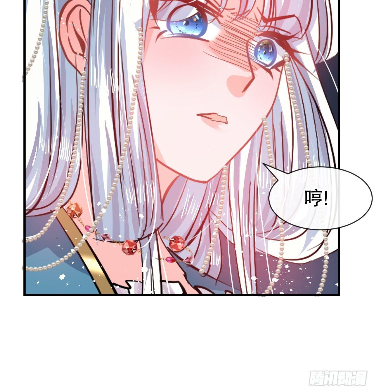 第70话 绮丽必须死27