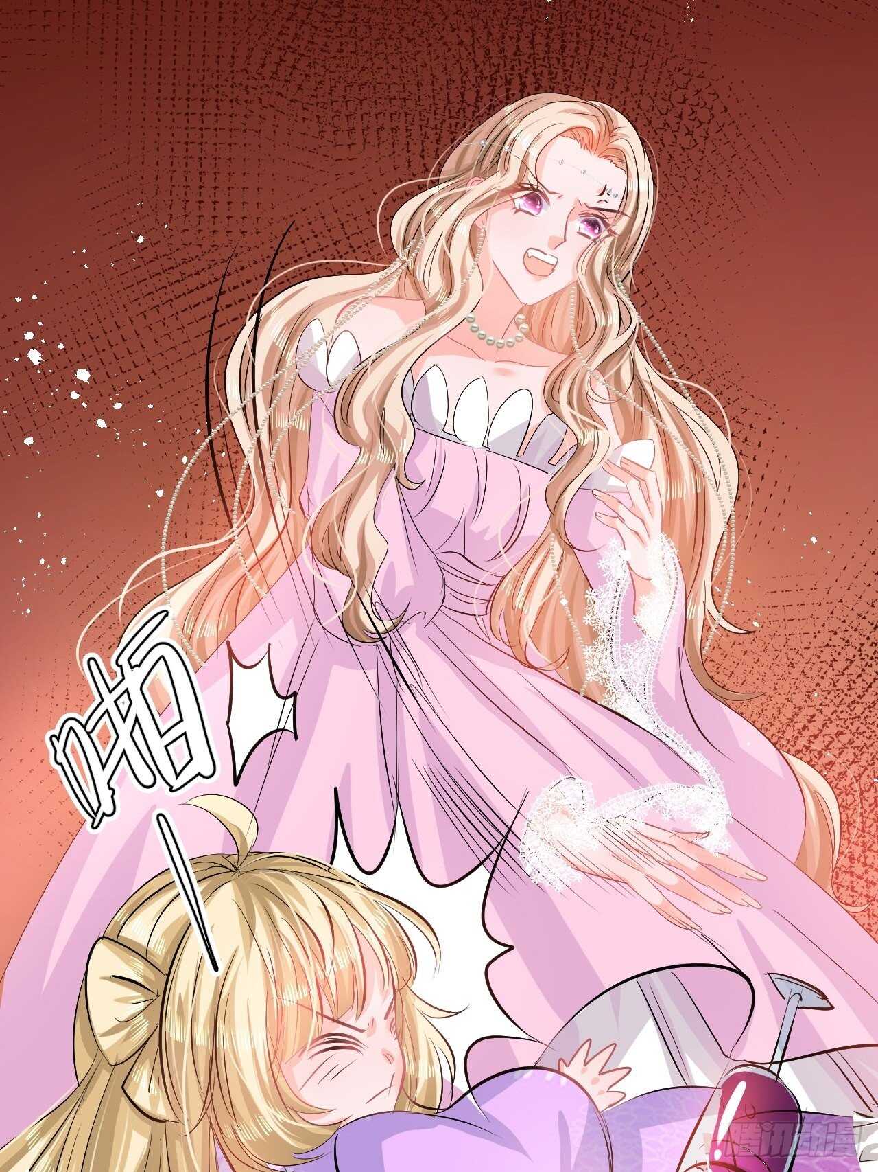 第63话 还不出手？4