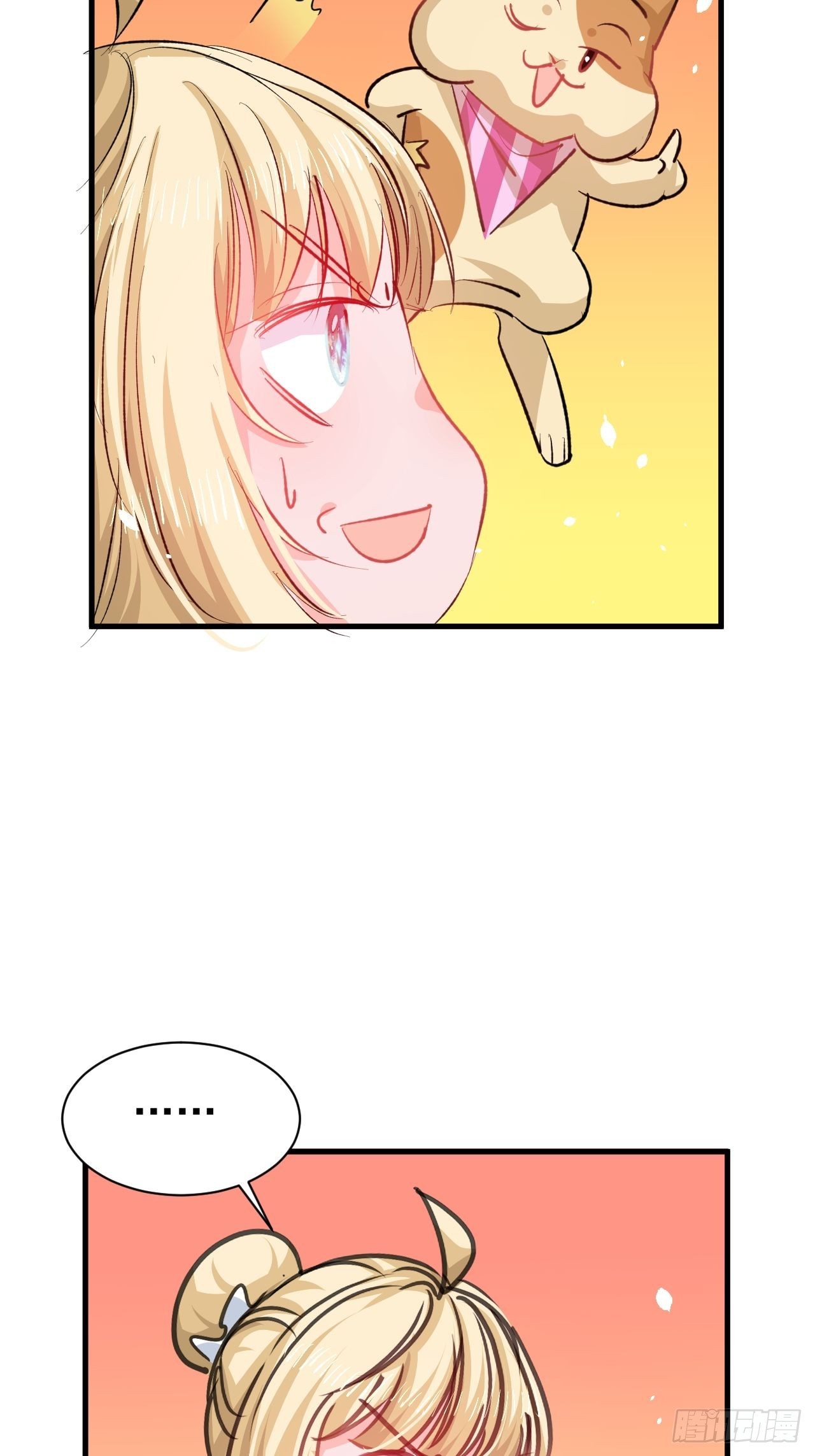 第134话曾经的真相15