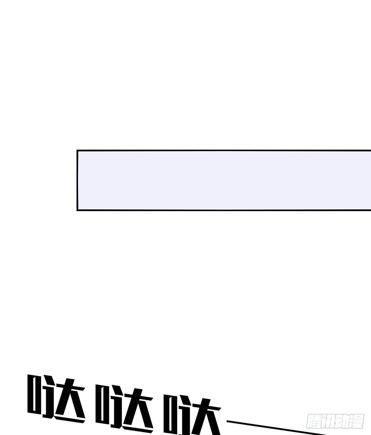 第九话 机智自救23
