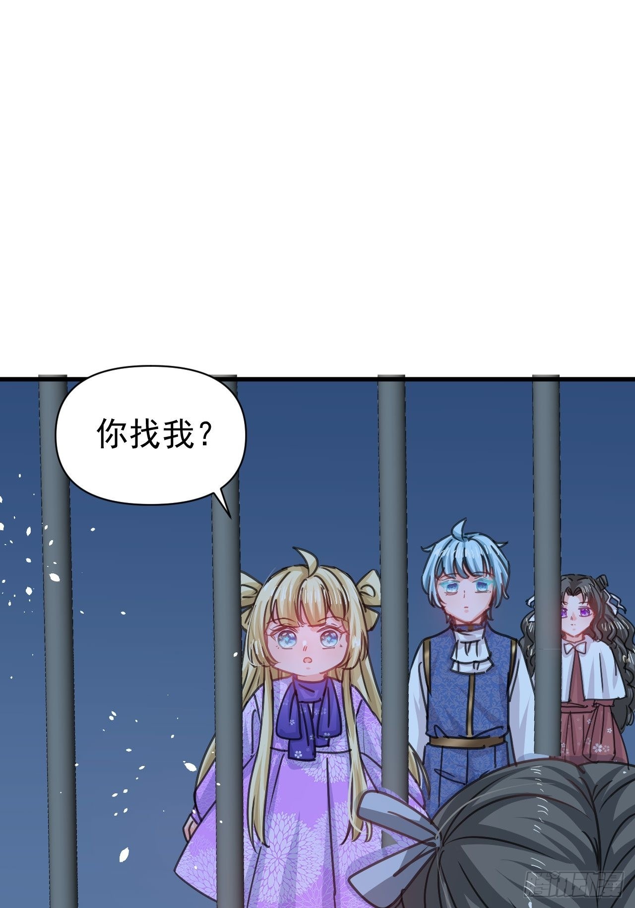 第126话再次见面4