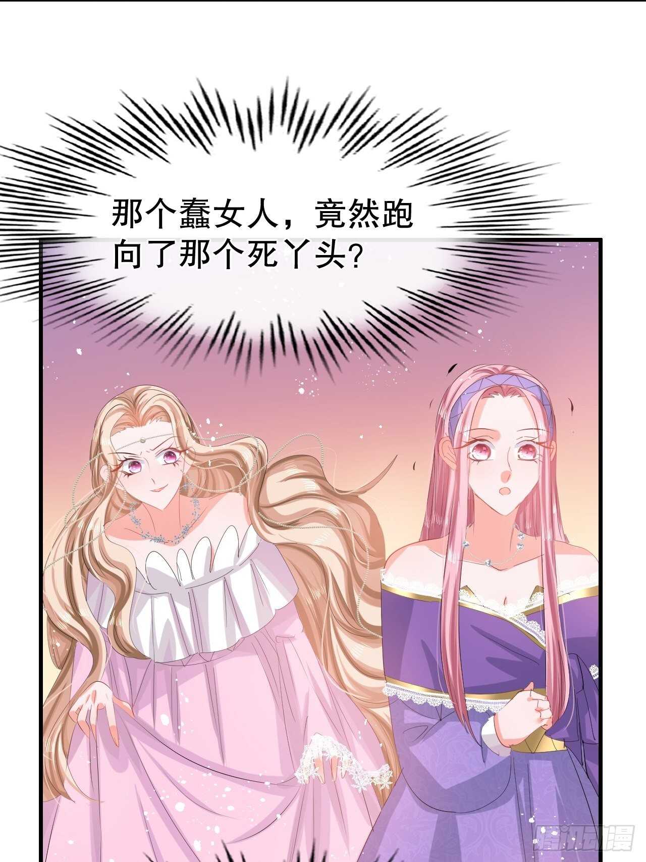 第49话3