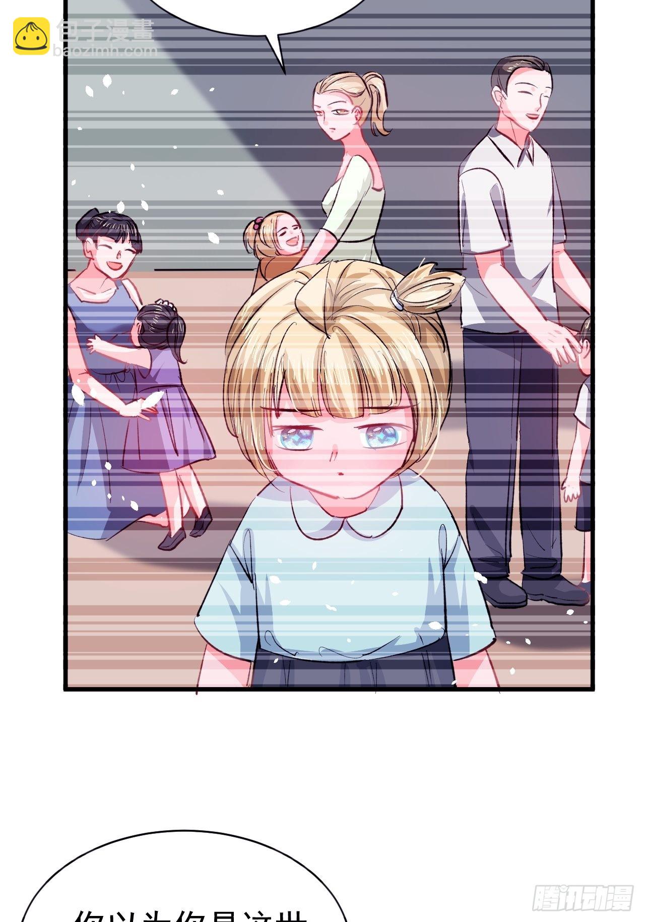 第135话心结24