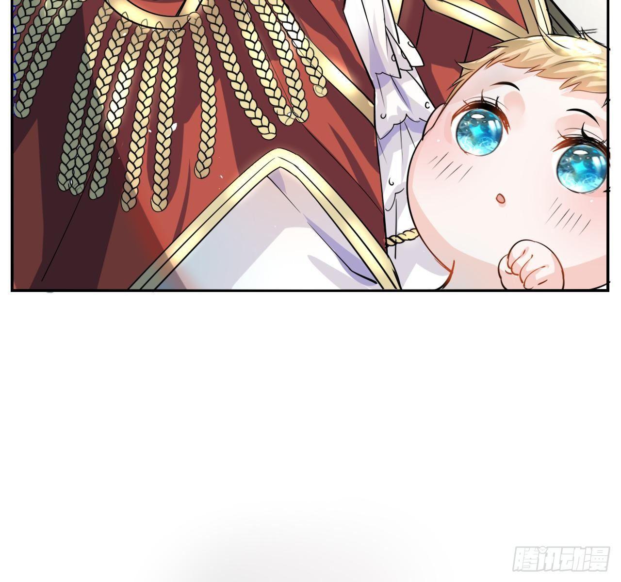 第三话 直接处死？7