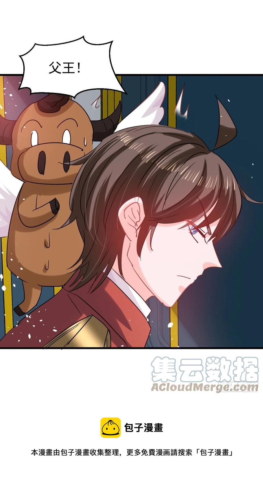 第111话 我不能再失去她了！40