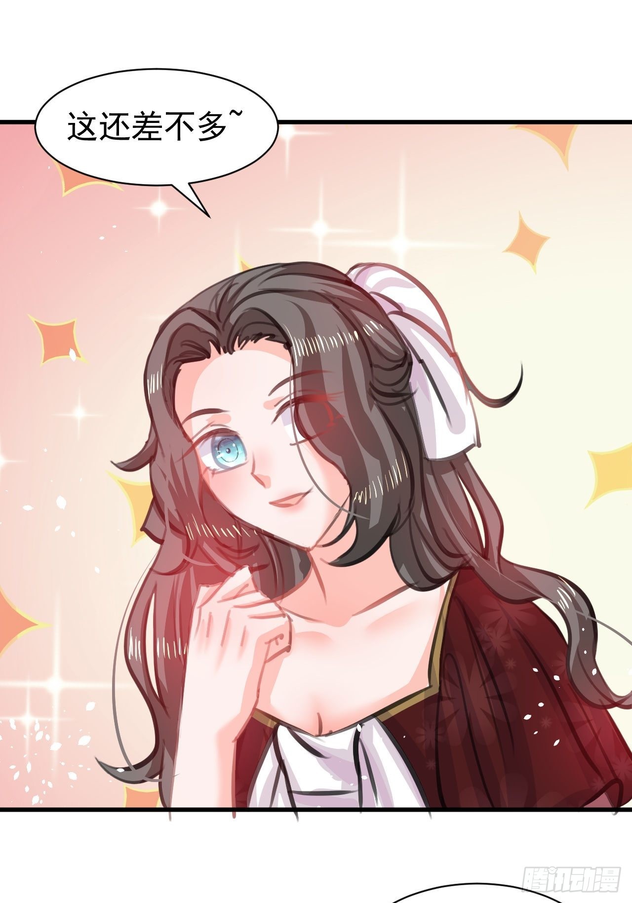 第120话 苏菲小姨36