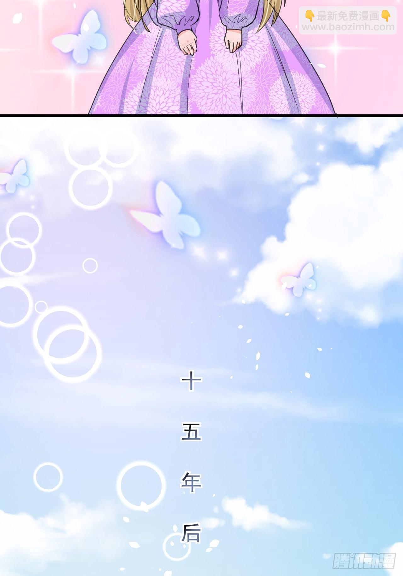 第138话 完美解决22