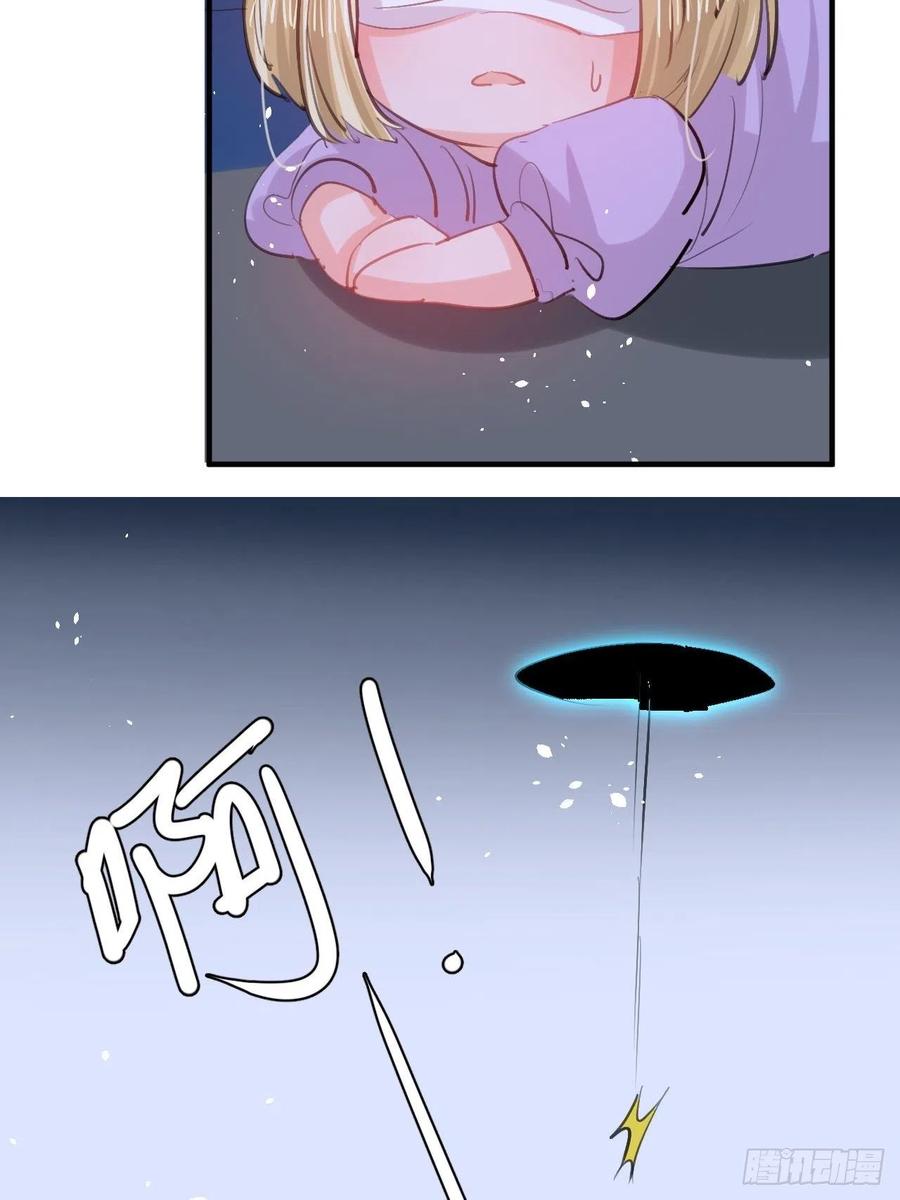 第110话 去找你的绮丽妹妹吧31