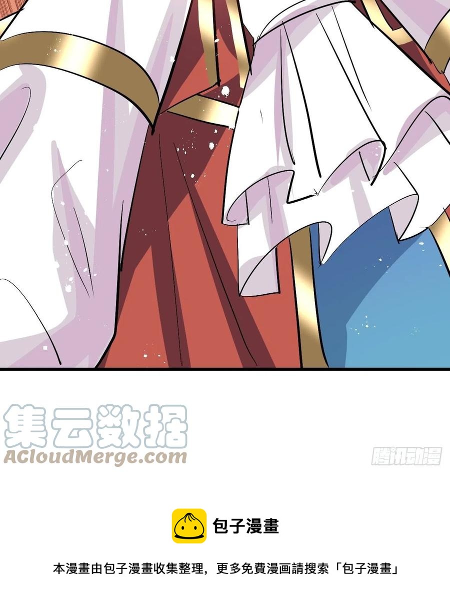 第89话 瞬间苍老36