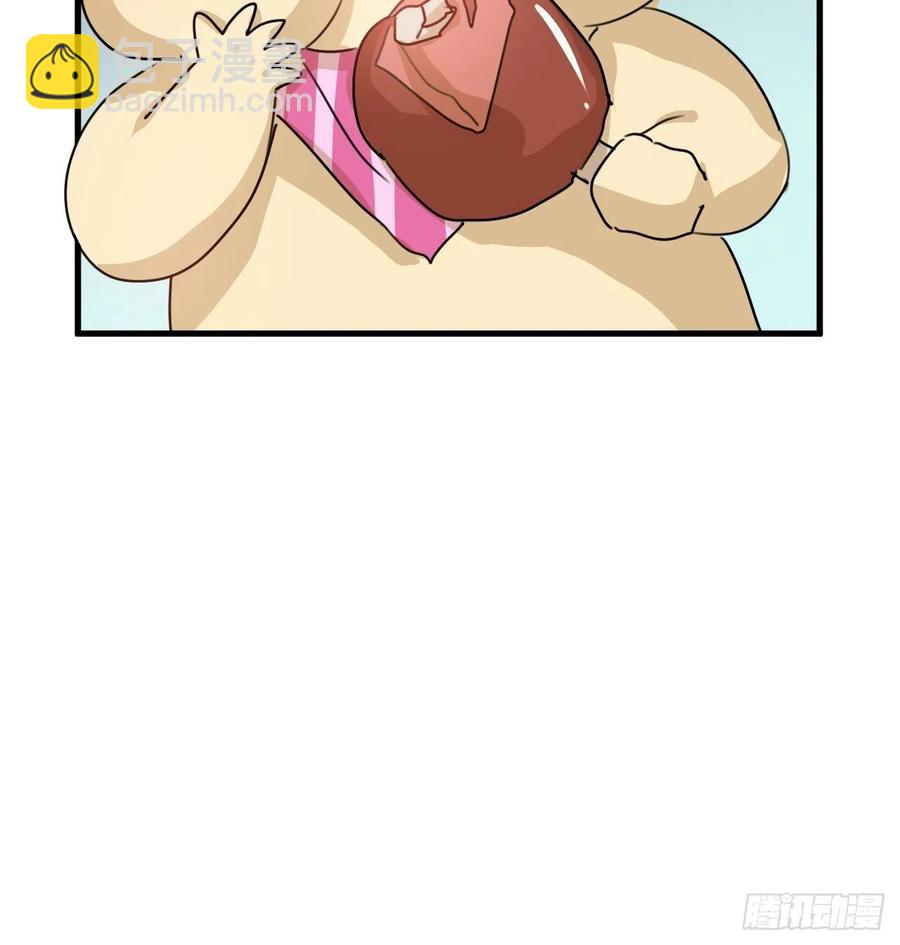 第102话 你不要过来！9